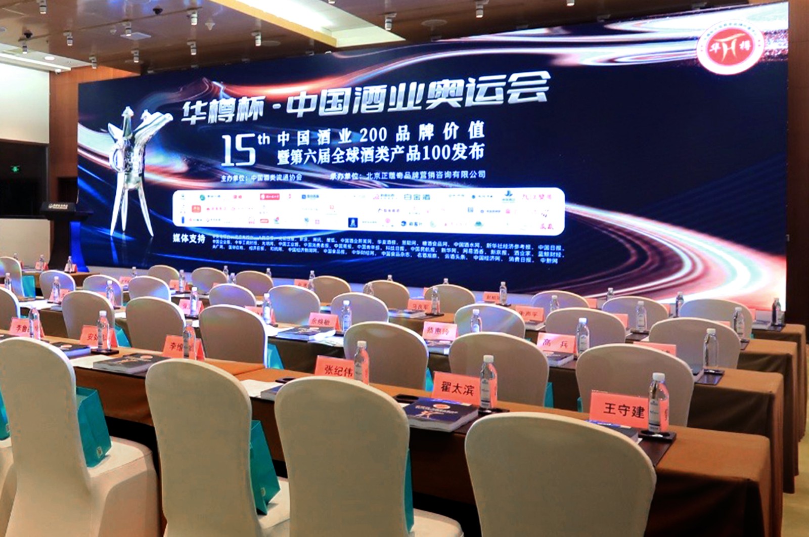 微信图片_20230927174219.jpg