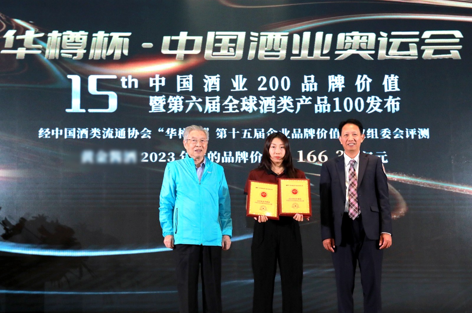 微信图片_20230927174429.jpg