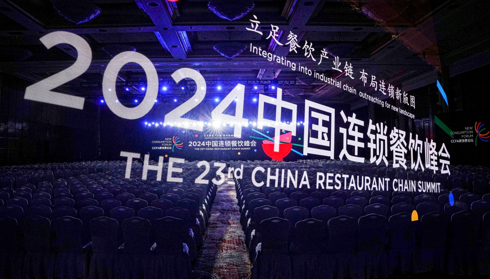 微信图片_20240409165417.jpg