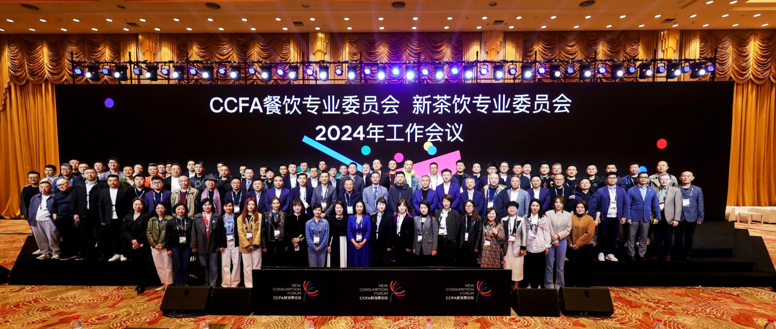 微信图片_20240409165445.jpg
