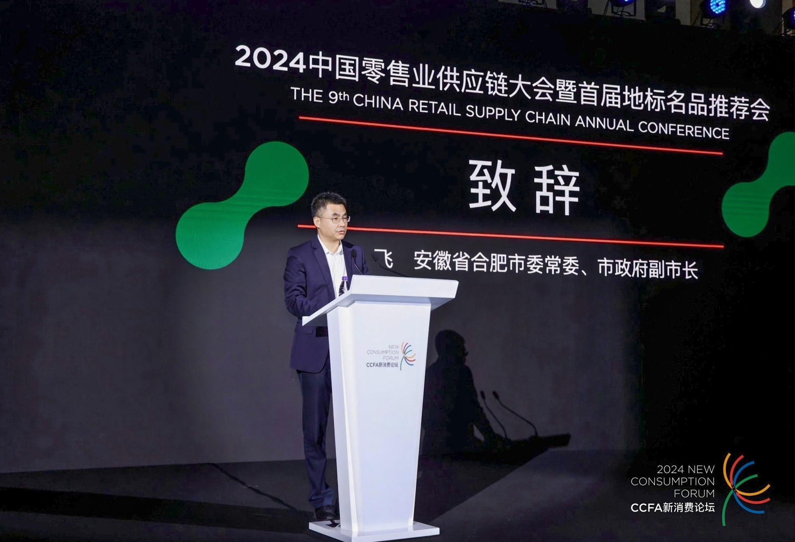微信图片_20240509182344.jpg