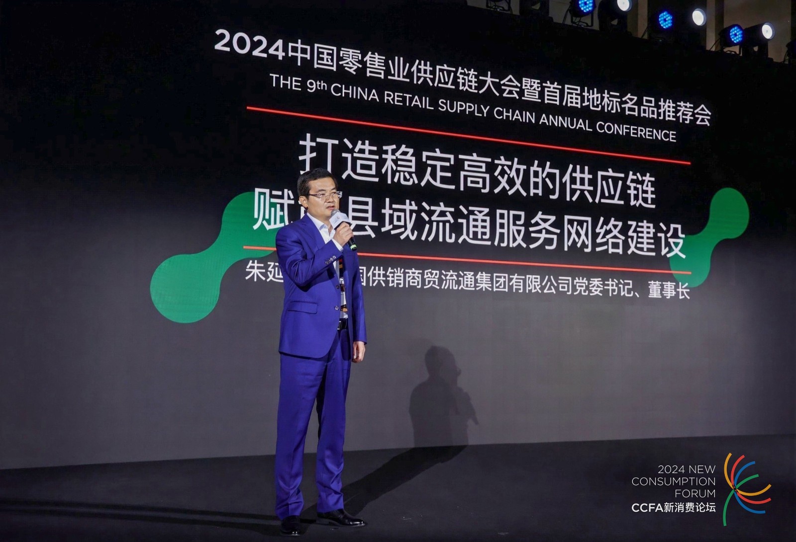 微信图片_20240509182207.jpg