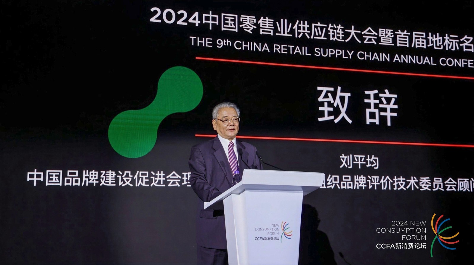 微信图片_20240509182401.jpg