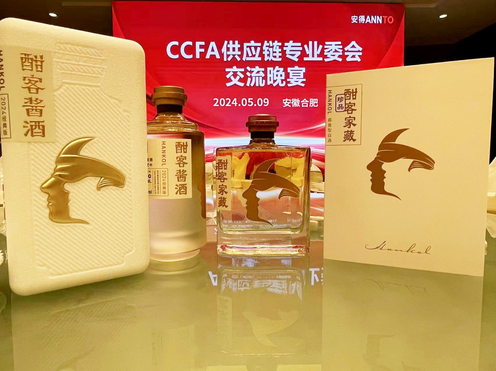 微信图片_20240509162017.jpg