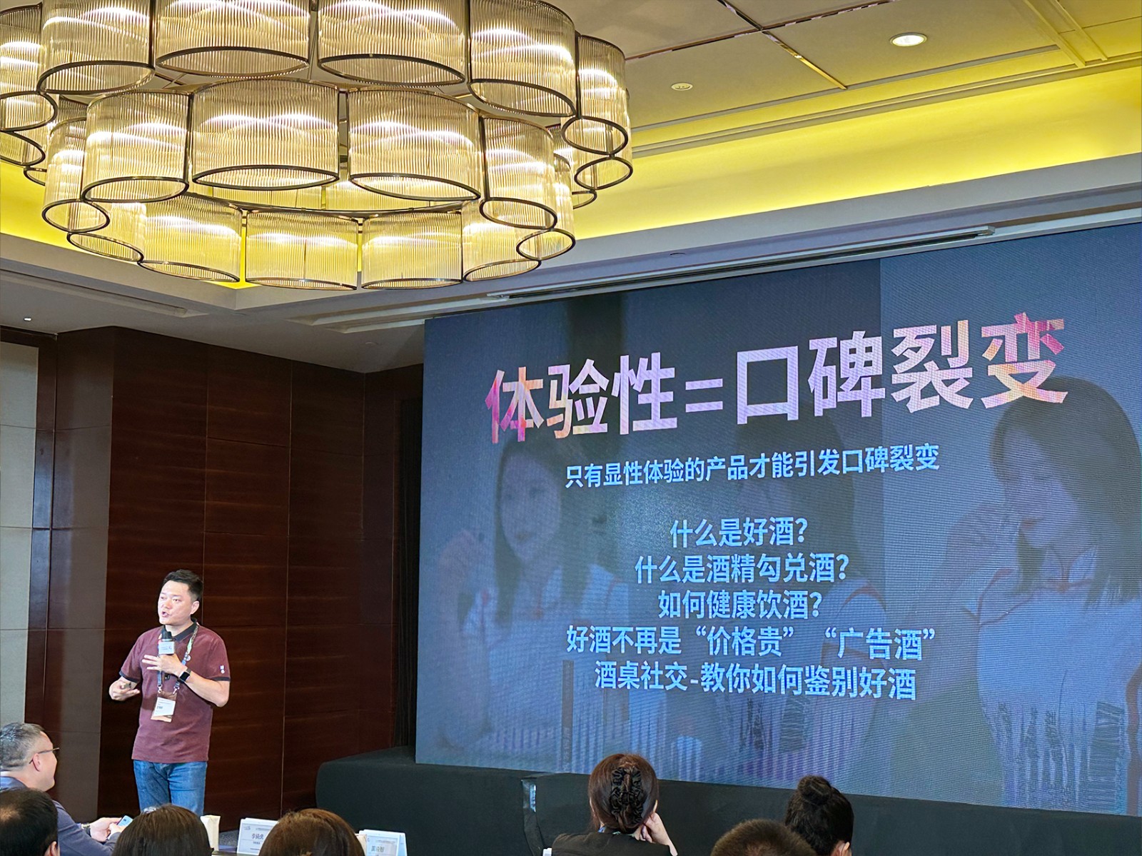 微信图片_20240509162021.jpg