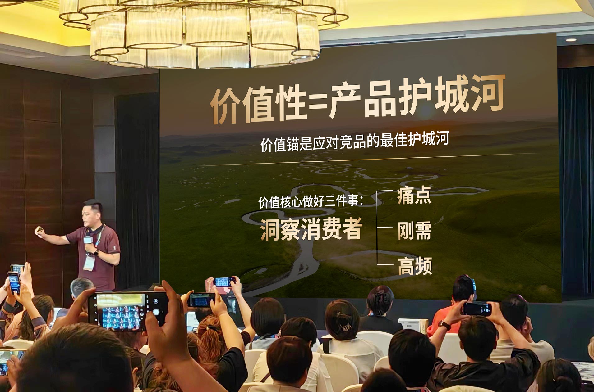 微信图片_20240509182409.jpg