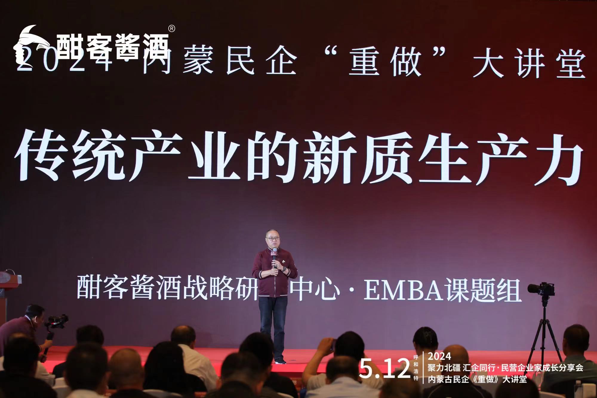 微信图片_20240531085400.jpg