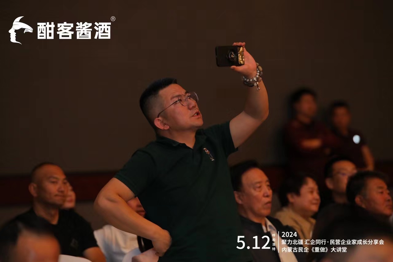 微信图片_20240531085346.jpg
