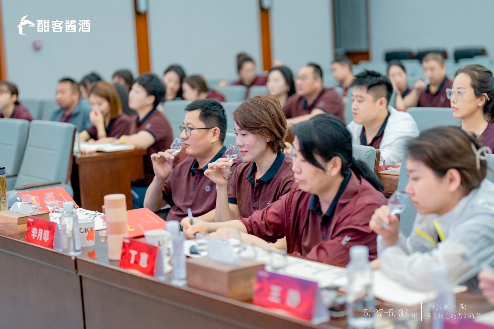 四轮次.jpg