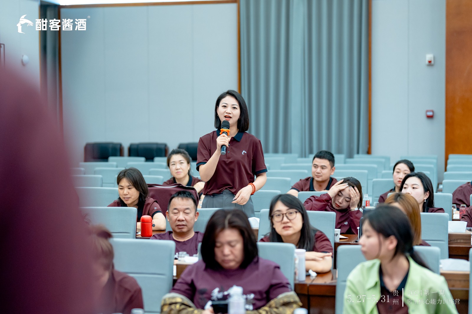 提问2.jpg