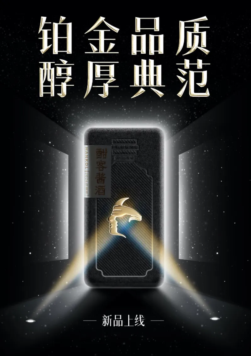 上市图.jpg