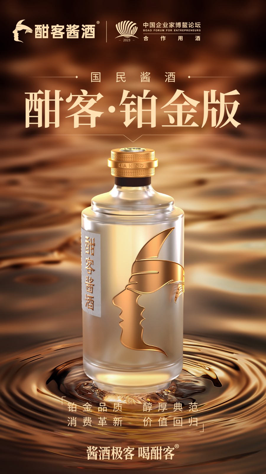 海报.jpg