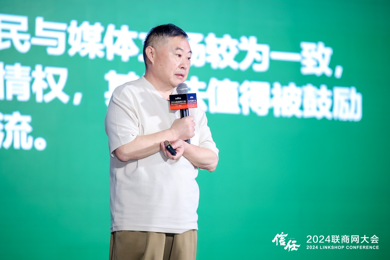 老乡鸡.jpg