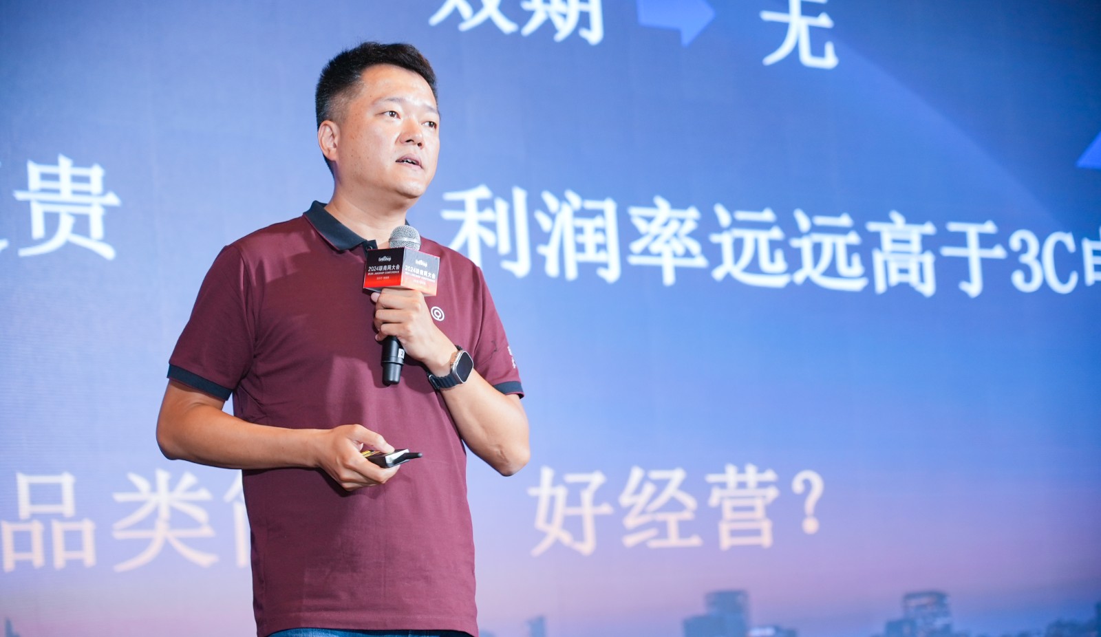 微信图片_20240626172831.jpg