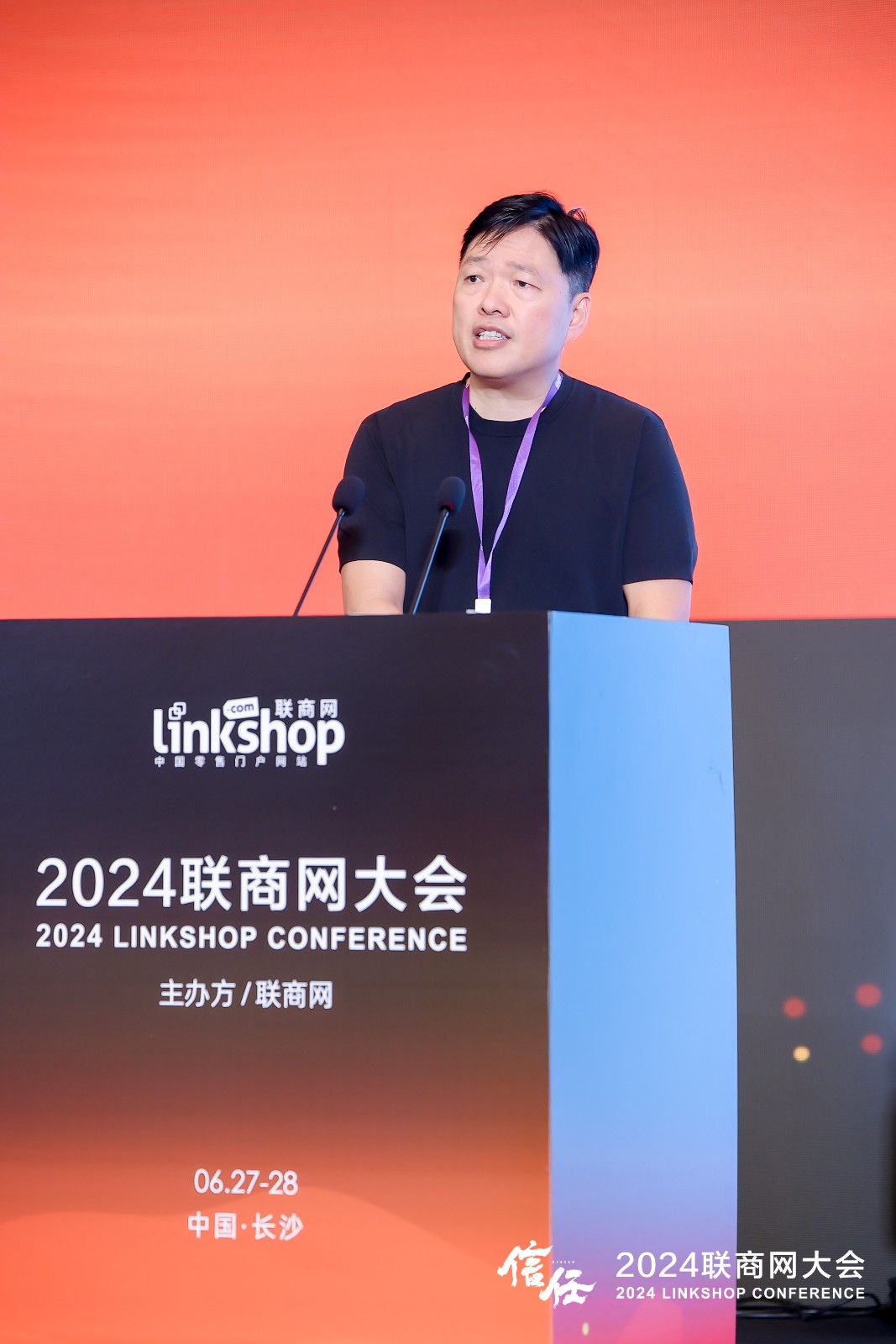步步高王填.jpg
