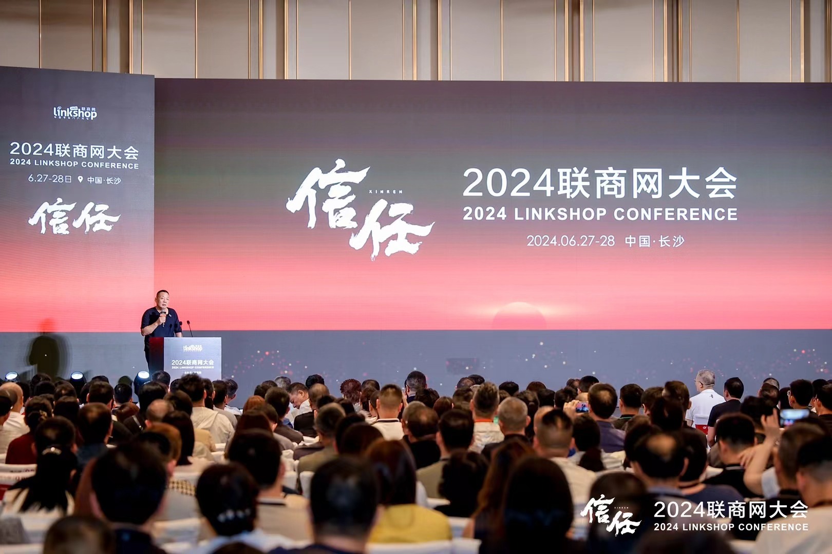 微信图片_20240701113216.jpg