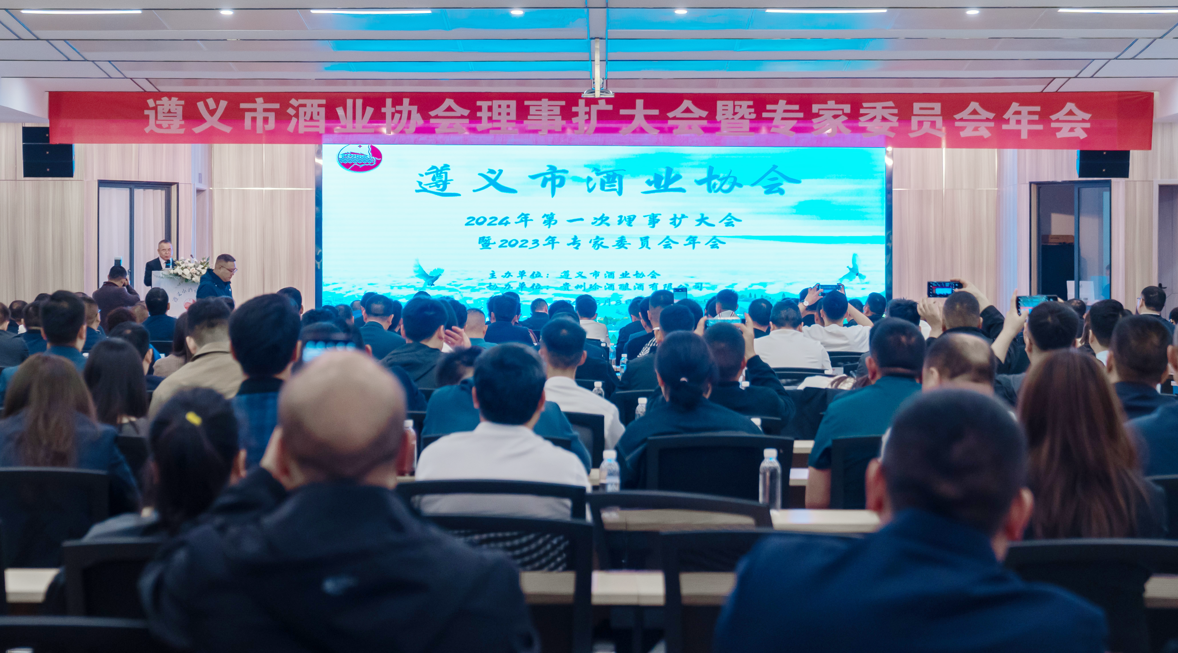 微信图片_20240510132625.png