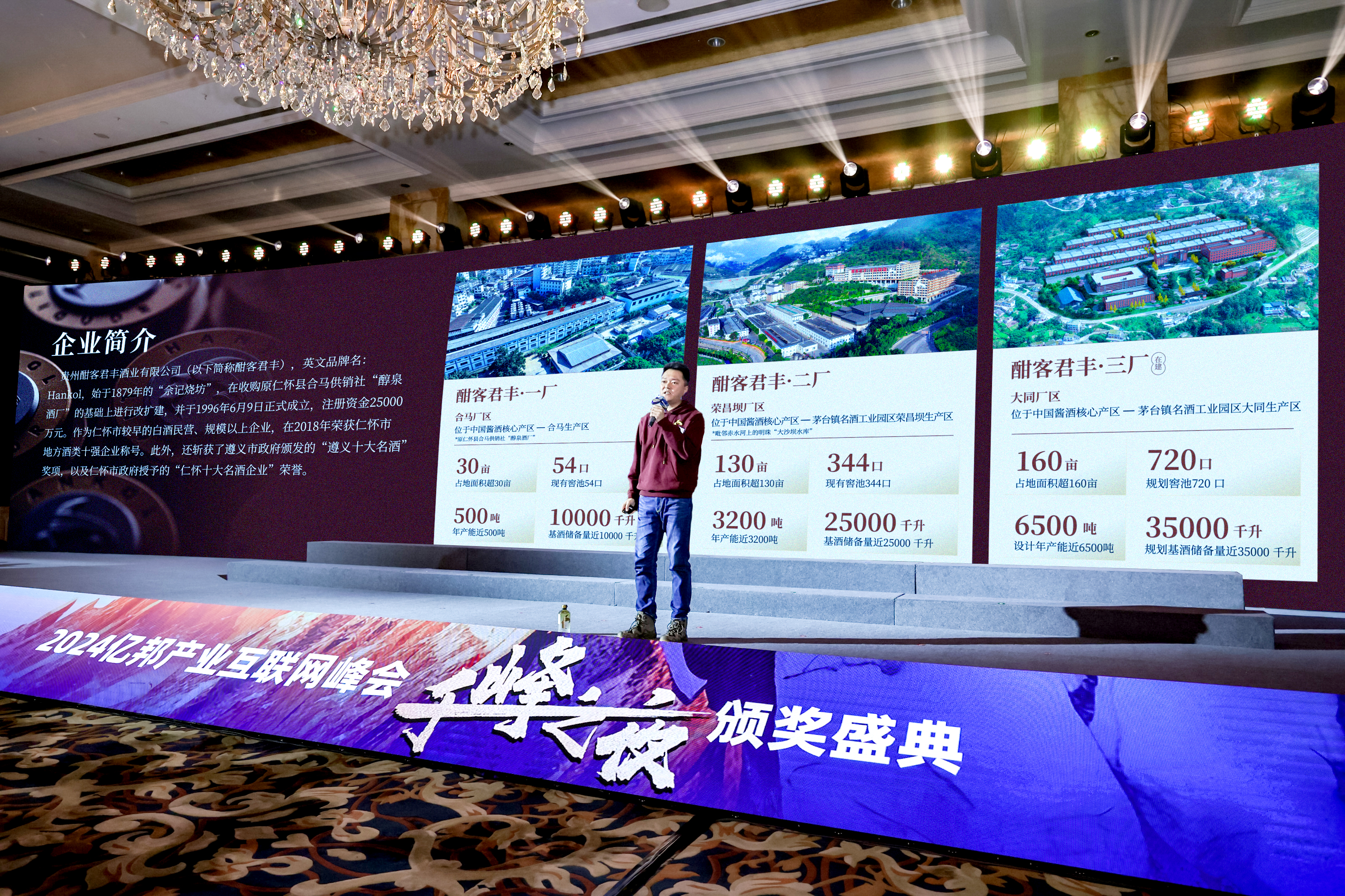 微信图片_20241209172705.jpg