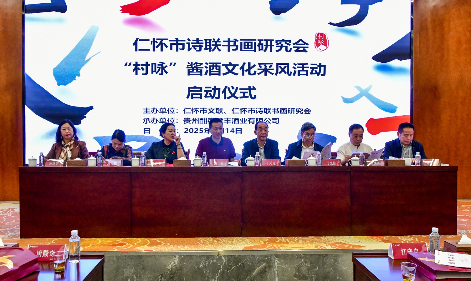 启动.jpg
