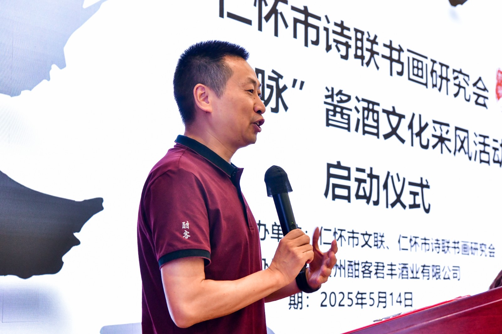 周杰.jpg