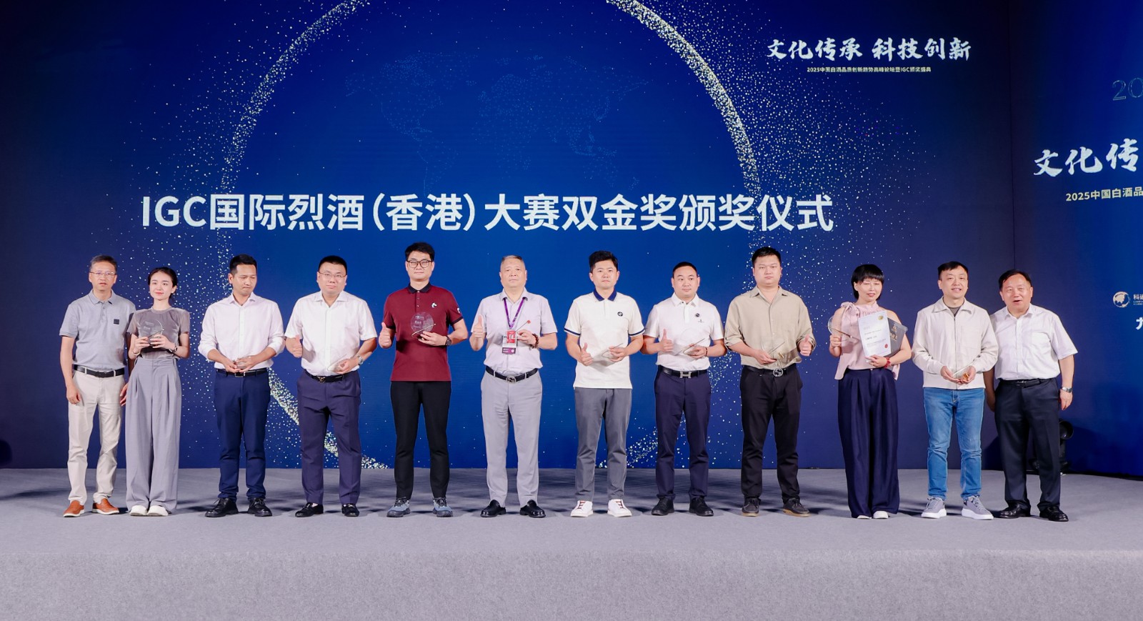 微信图片_20250520094739.jpg