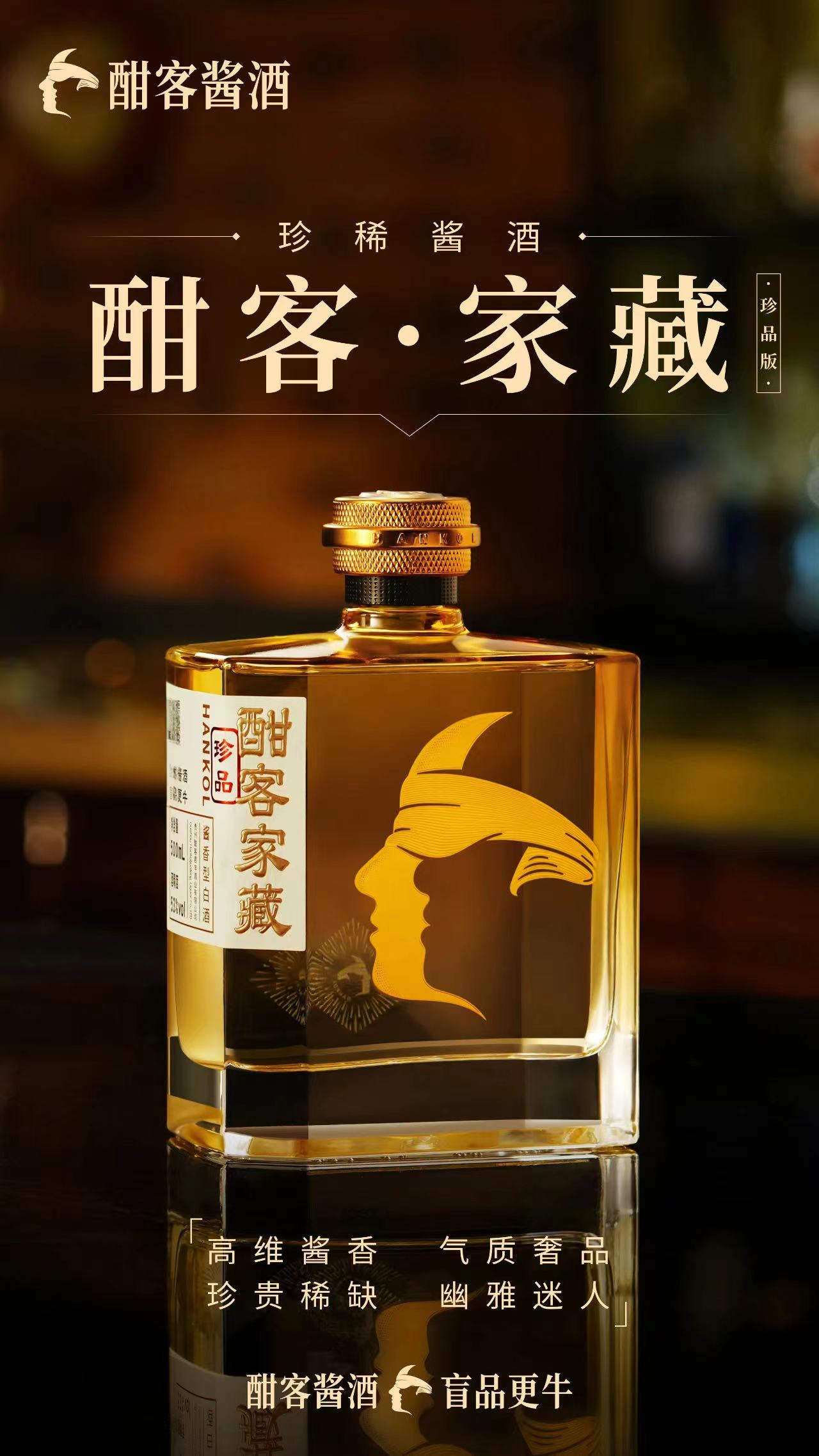 微信图片_20250520131707.jpg