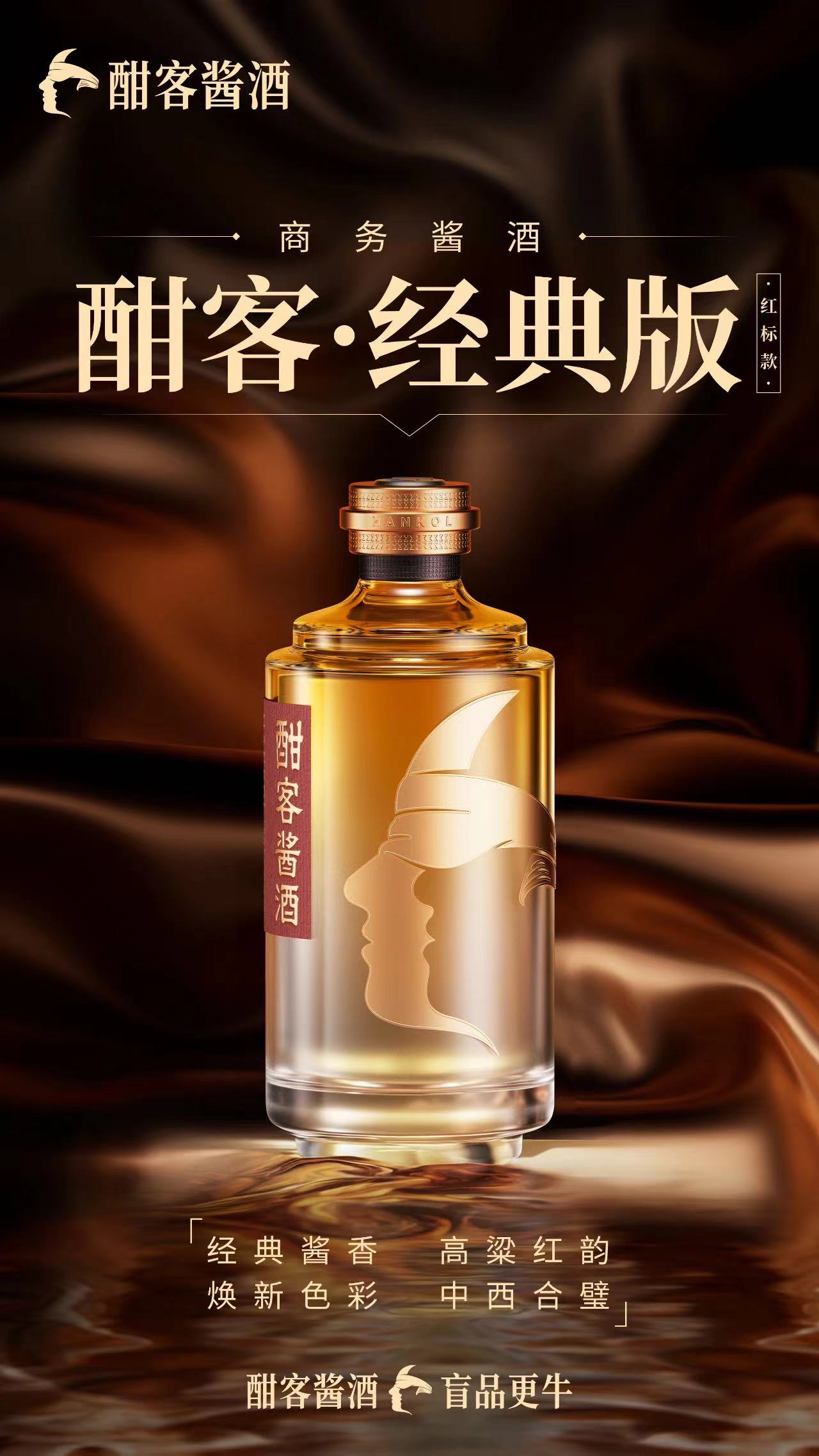 微信图片_20250520131713.jpg