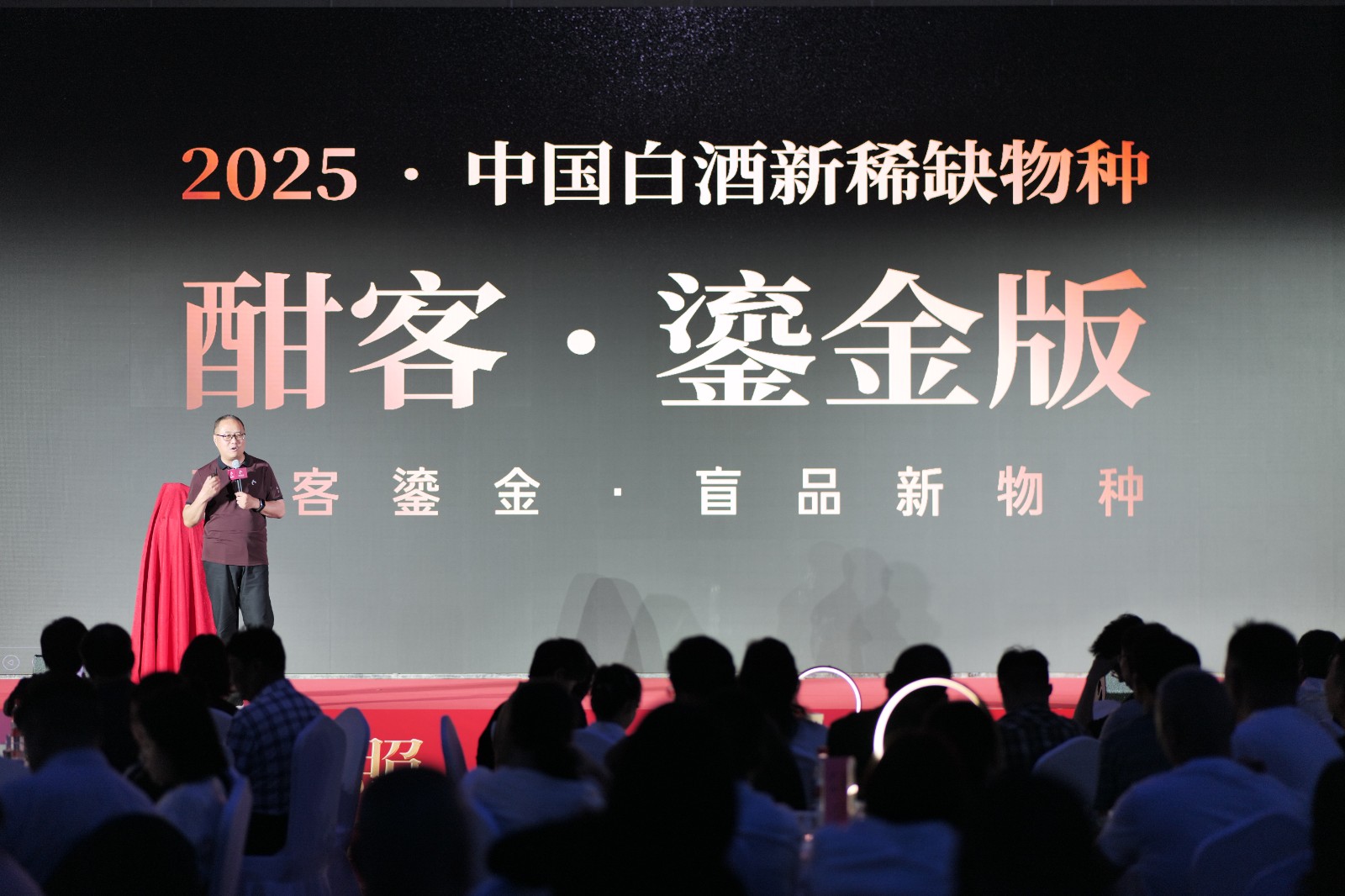 微信图片_20250520205725.jpg