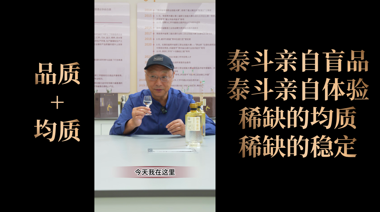 PPT吕云怀品鉴截图.png