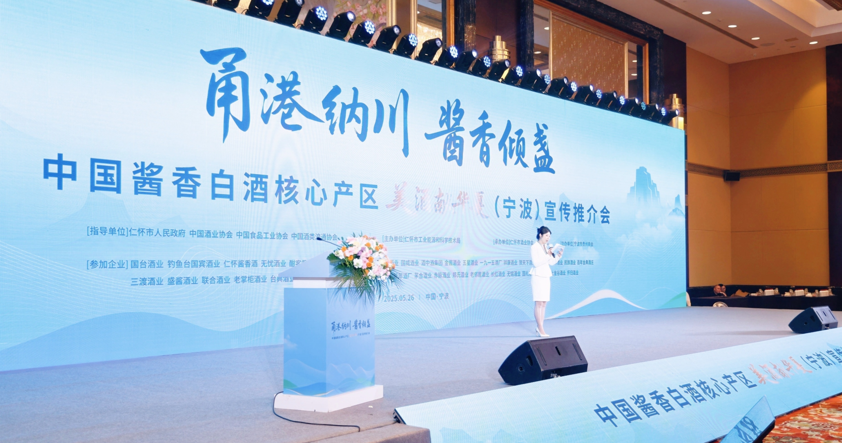 微信图片_20250527133627.png