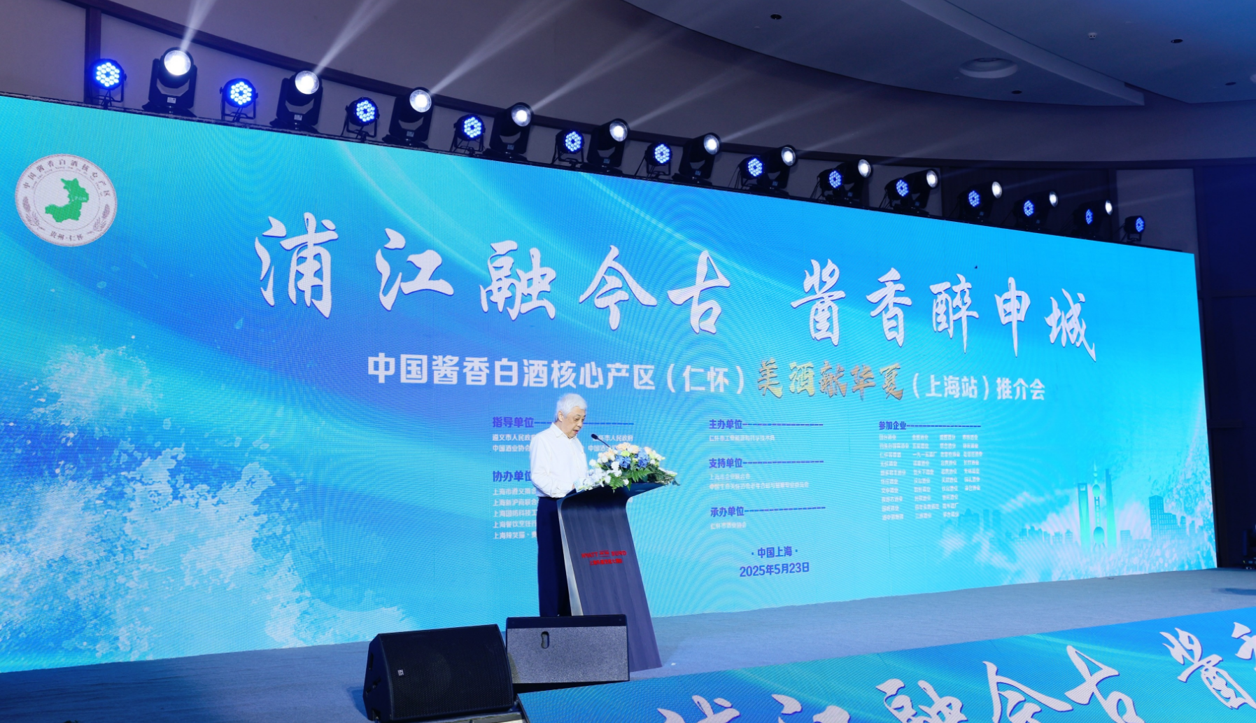 微信图片_20250527133635.png