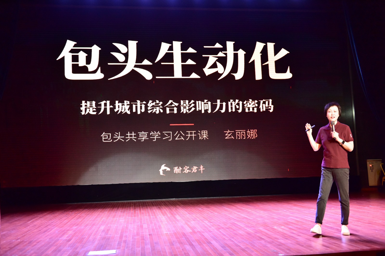 微信图片_20250814145614.jpg