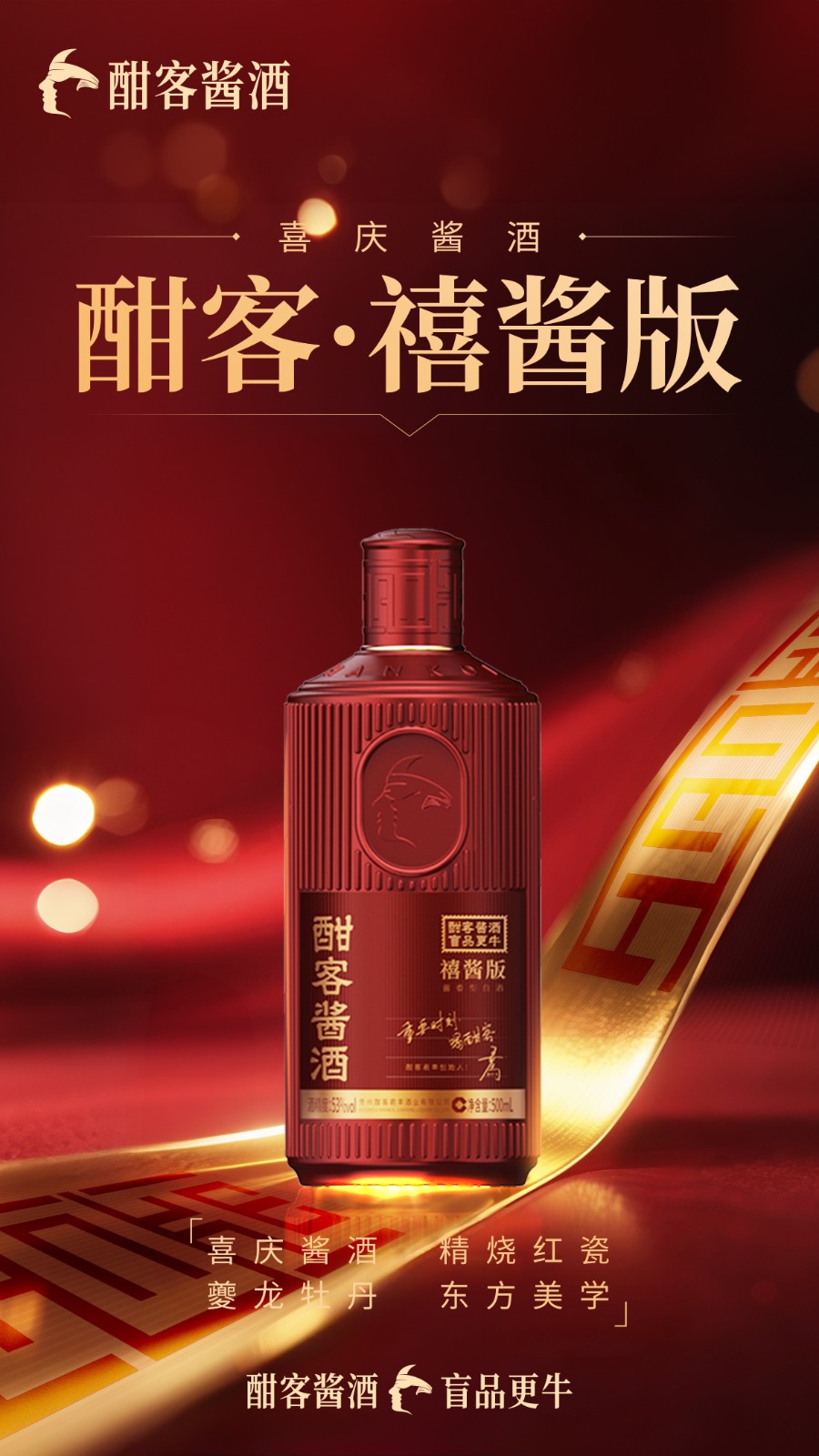 微信图片_20250708091542.jpg