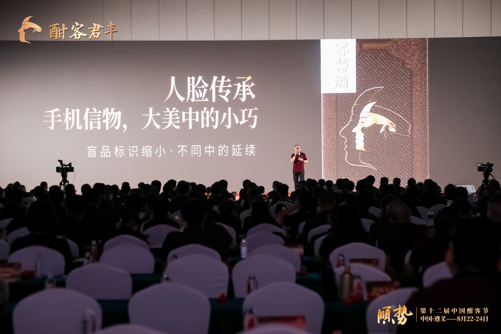 微信图片_20250823183037.jpg