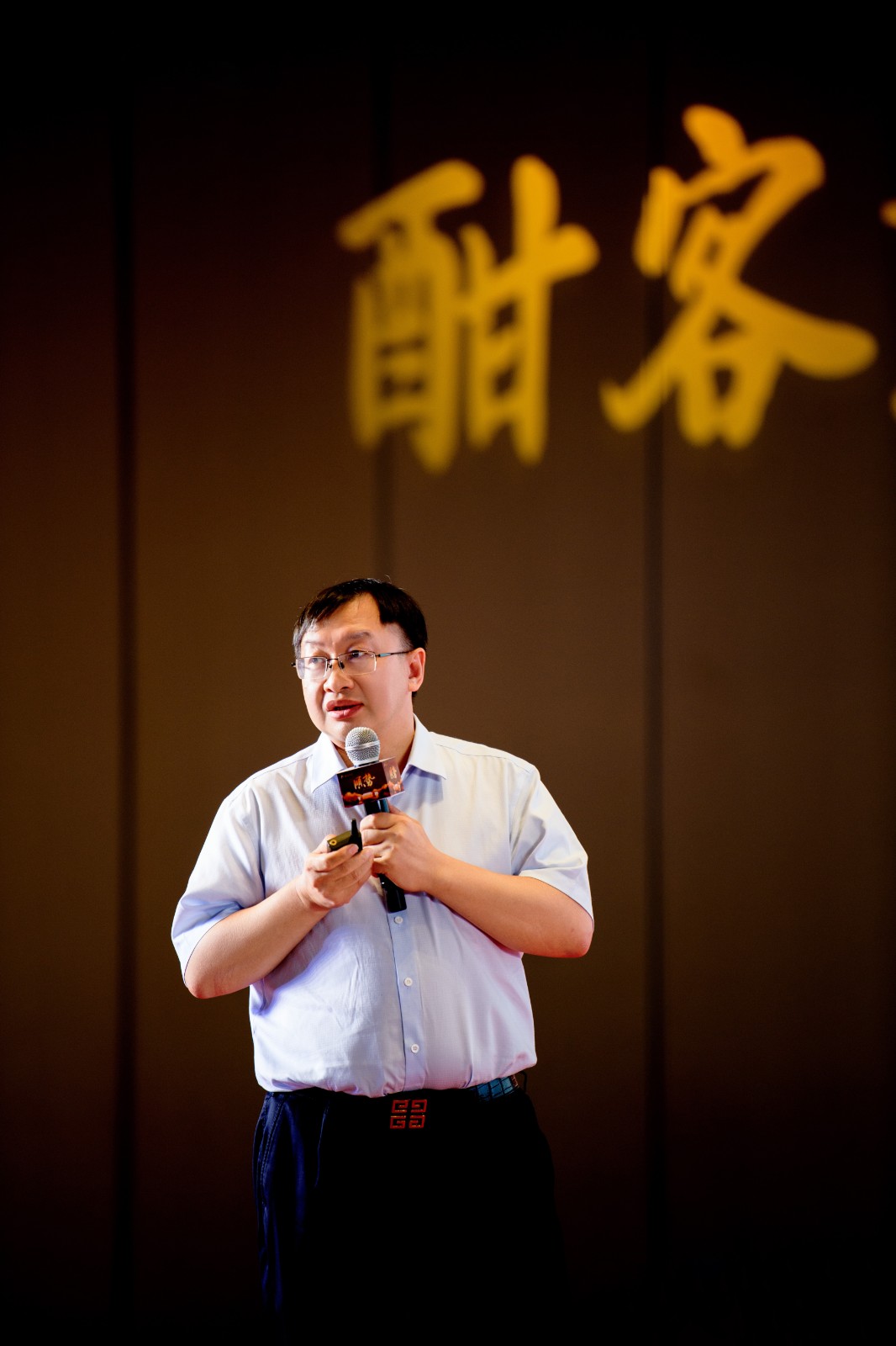 黄永光.jpg