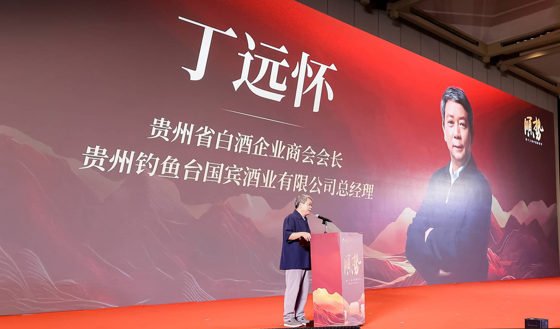 丁３.jpg