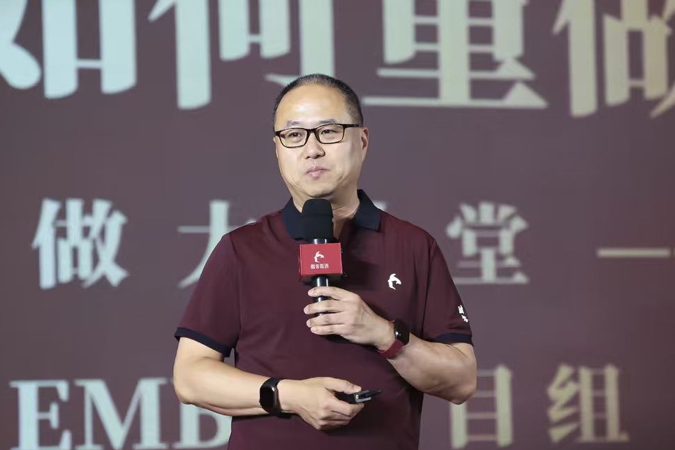 微信图片_20250905102547_1823.jpg