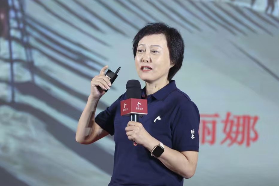 微信图片_20250905102547_1825.jpg