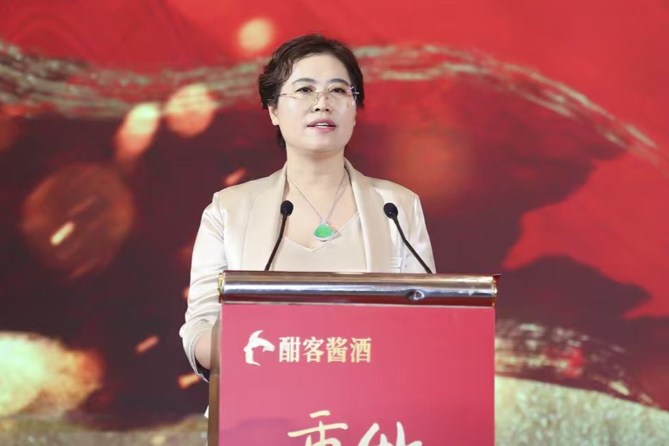 微信图片_20250905102547_1819.jpg