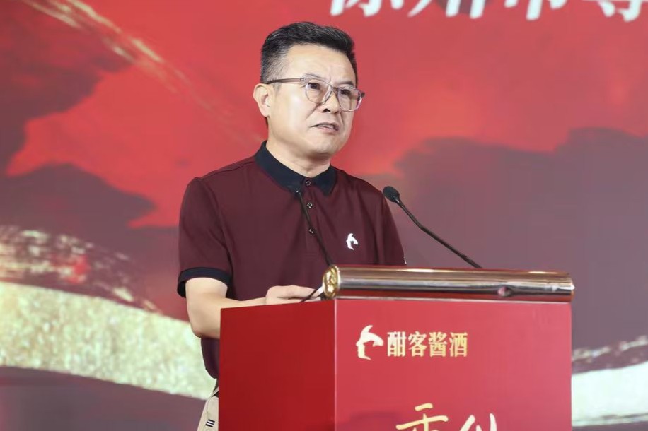 微信图片_20250905102547_1818.jpg