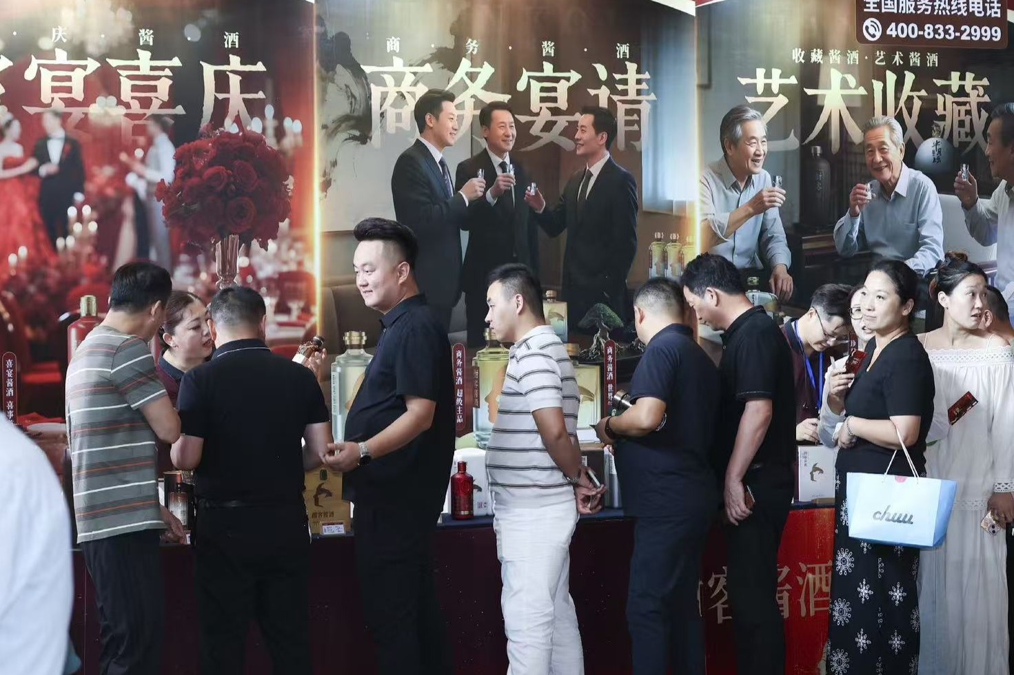 微信图片_20250905102547_1826.jpg