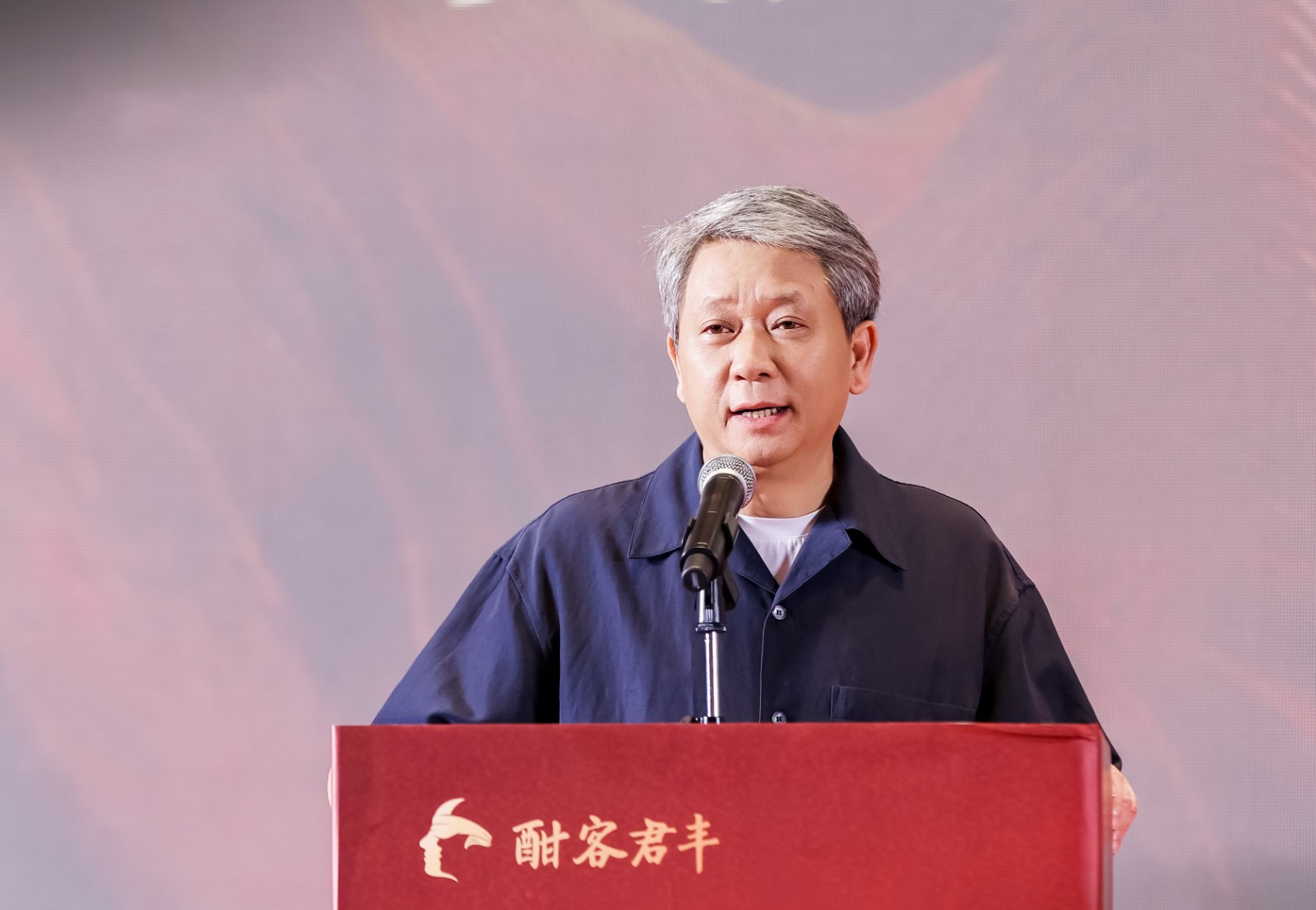 丁远怀.jpg