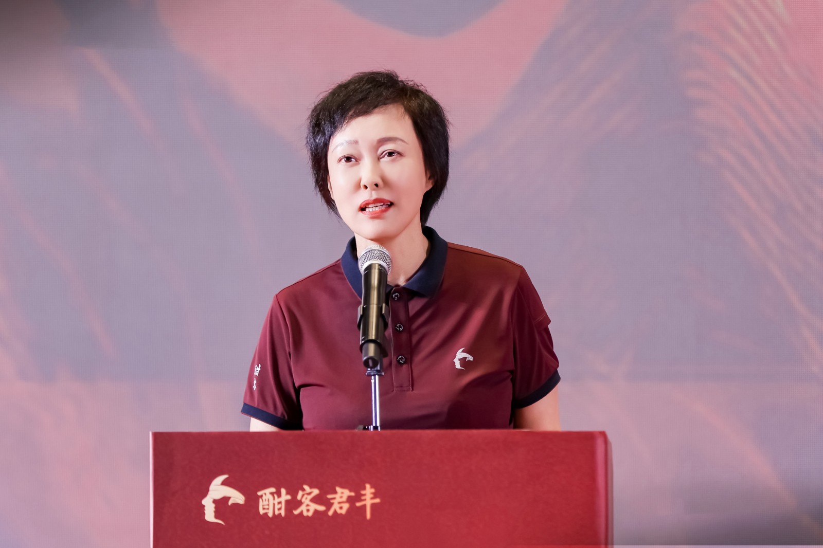 23日玄丽娜1.jpg