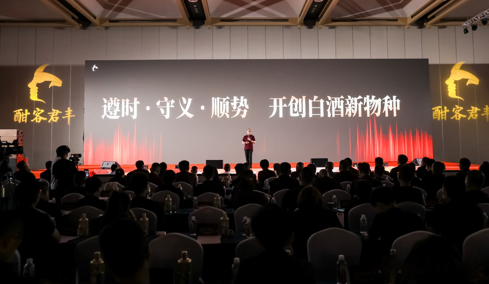 23日下午老王讲座.jpg
