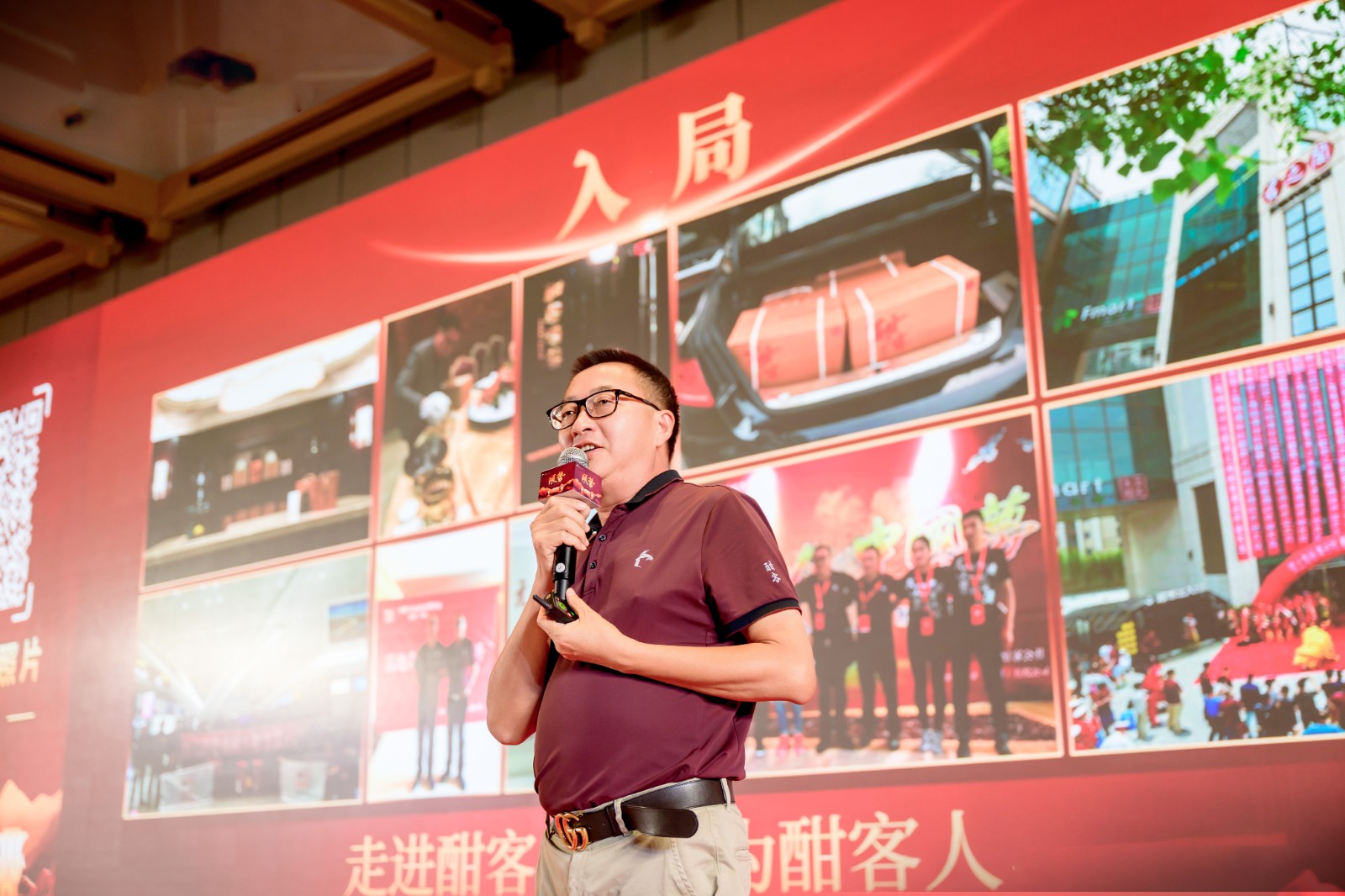 郑宝华.jpg