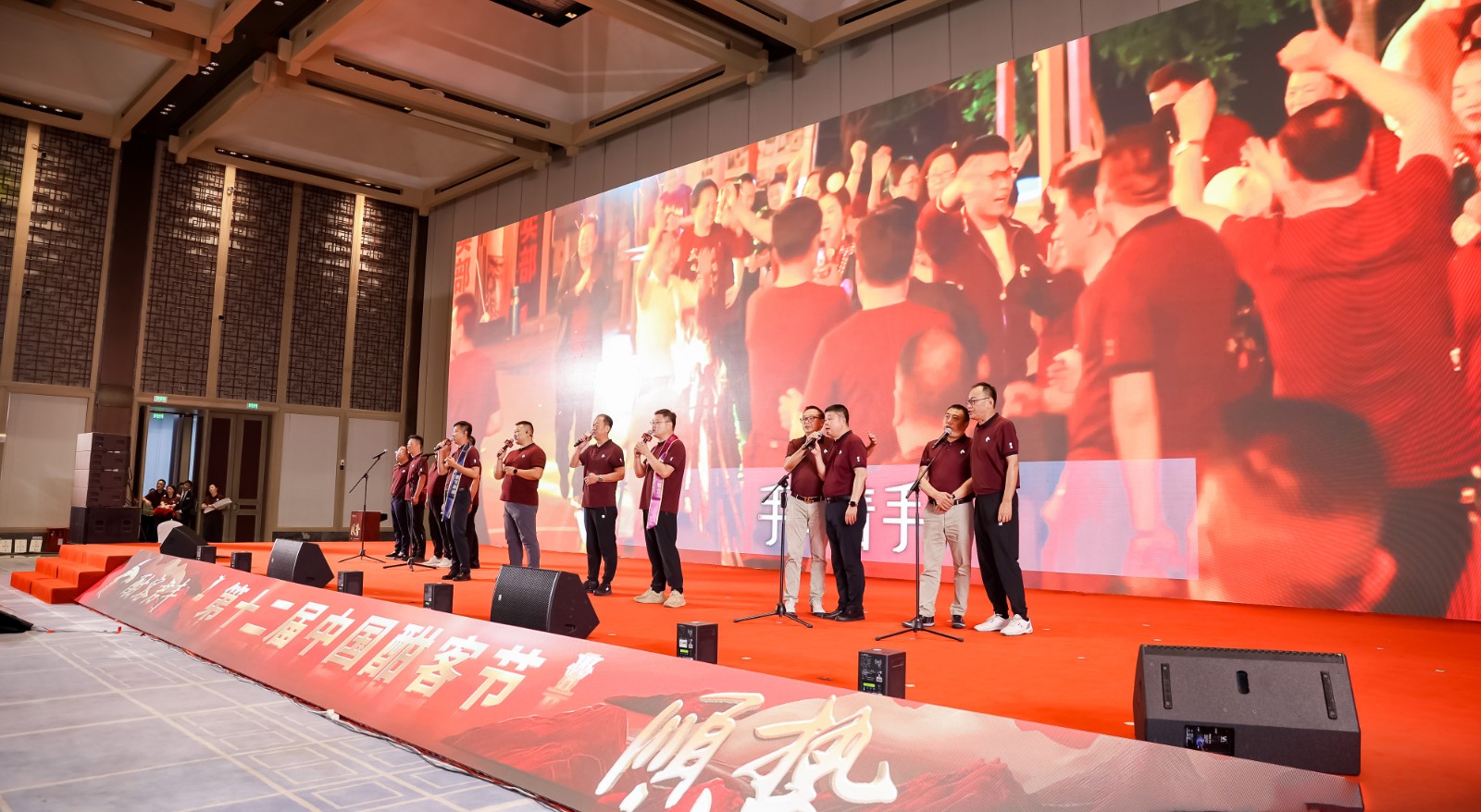 大合唱.jpg
