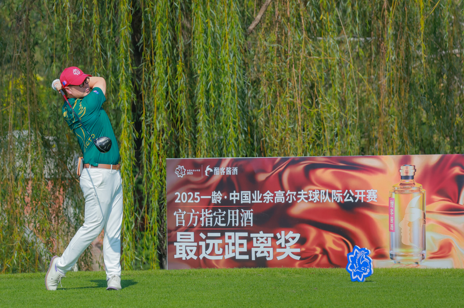 1761024444446067475.png 微信图片_20251021093447.png