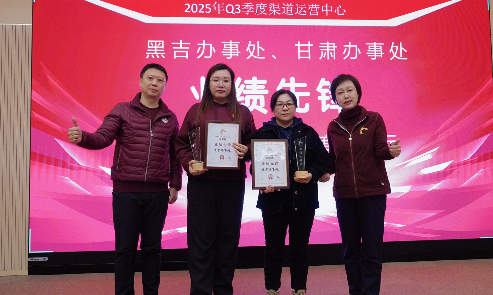 1763013896855062483.jpg 微信图片_20251113113553.jpg