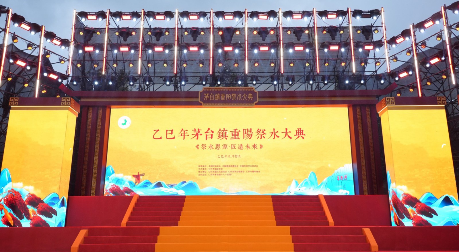 1763016040818076414.jpg 微信图片_20251030133910.jpg