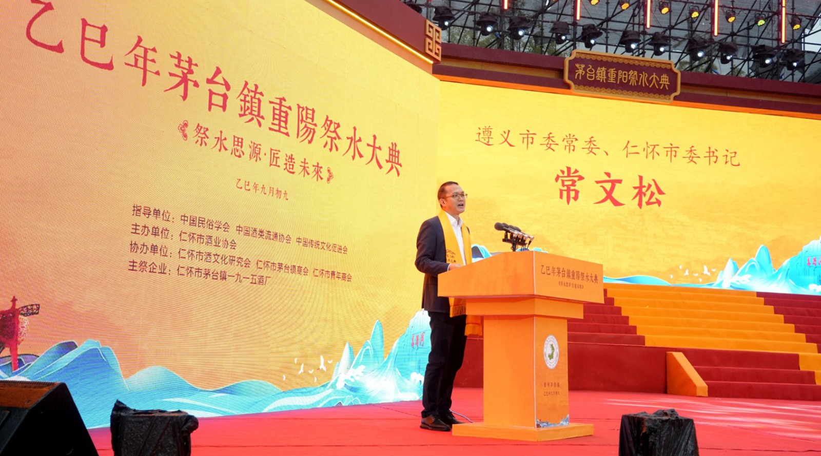 1763016060445023332.jpg DSC05433.jpg